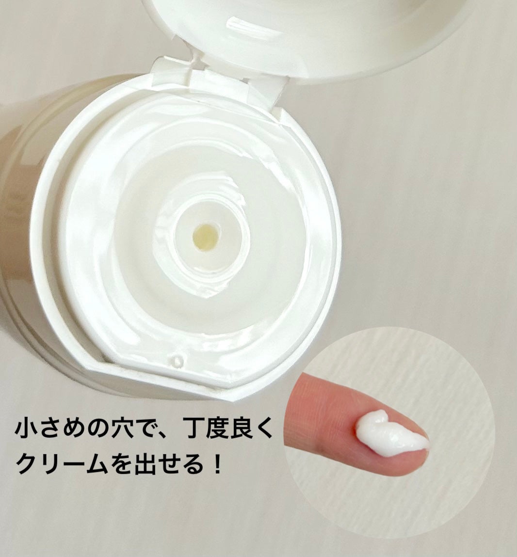 薬用ハンドクリーム/アベンヌ/ハンドクリームを使ったクチコミ(2枚目)