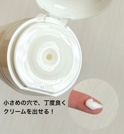 薬用ハンドクリーム/アベンヌ/ハンドクリームを使ったクチコミ(2枚目)