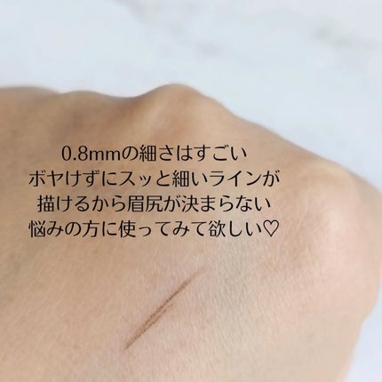 ケイト アイブロウペンシルスーパースリム0.8/KATE/アイブロウペンシルを使ったクチコミ(3枚目)