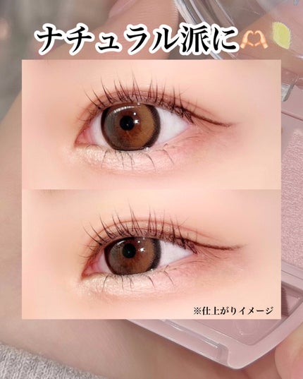 プランぷくコーデアイズ/キャンメイク/パウダーアイシャドウを使ったクチコミ(6枚目)