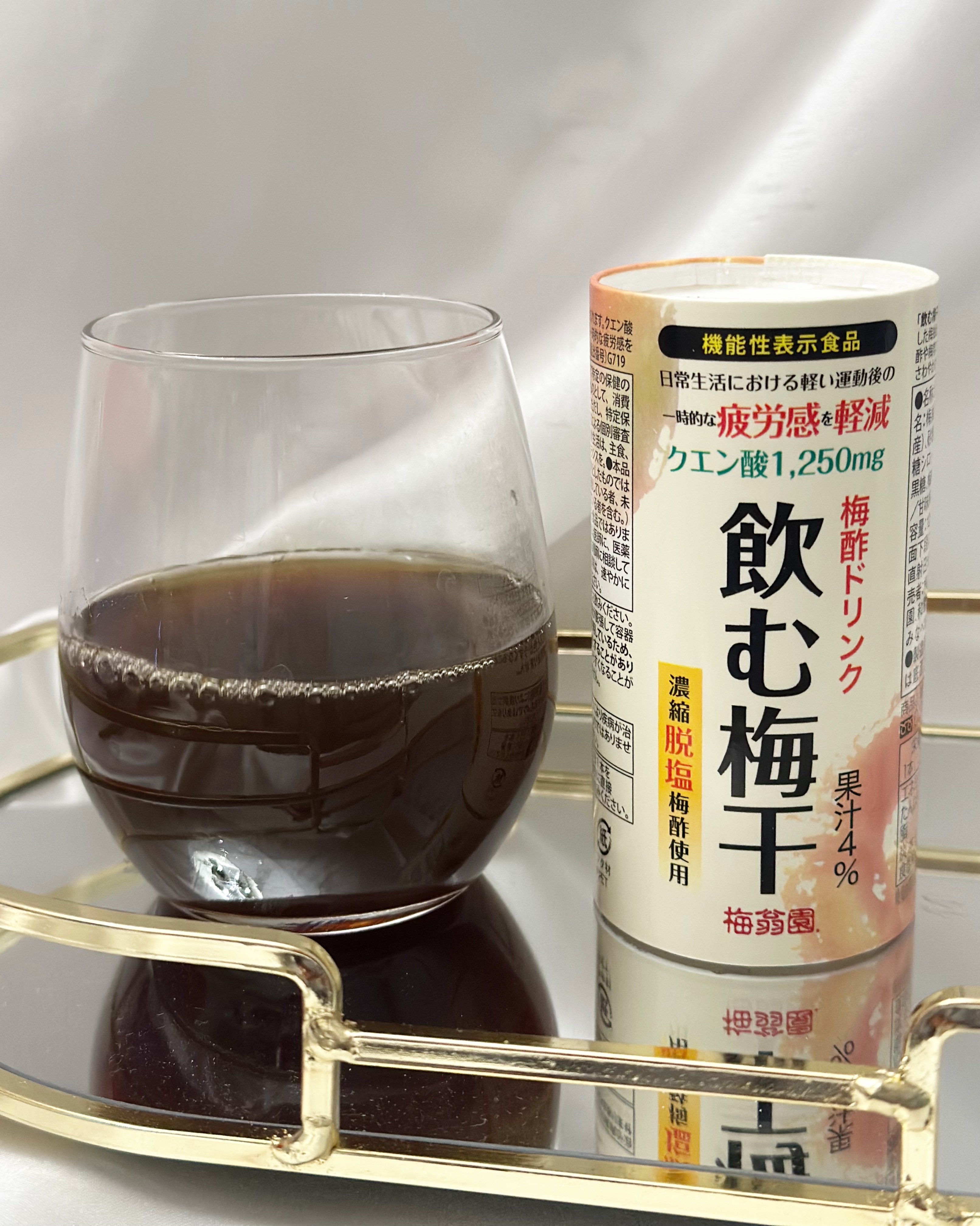 梅酢ドリンク 飲む梅干/梅翁園/その他飲むお酢を使ったクチコミ（1枚目）