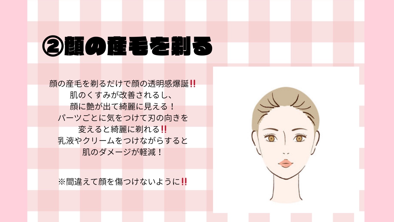 ニベア リッチケア＆カラーリップ/ニベア/リップクリームを使ったクチコミ（3枚目）