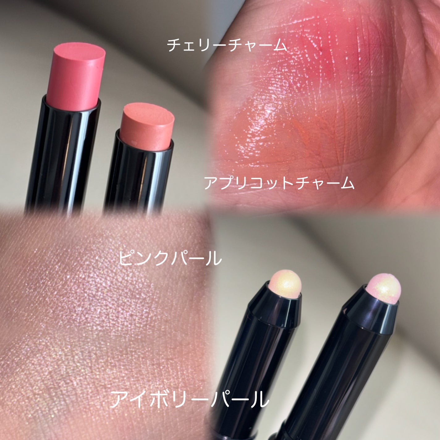 ミネラルクラッシィシャドー/エトヴォス/アイシャドウパレットを使ったクチコミ(3枚目)