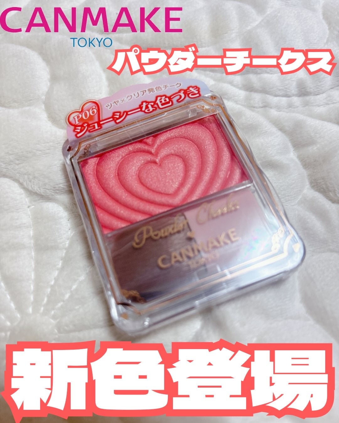 ããŠããŒããŒã¯ã¹/ãã£ã³ã¡ã€ã¯/ããŠããŒããŒã¯ã䜿ã£ãã¯ãã³ãïŒ1æç®ïŒ