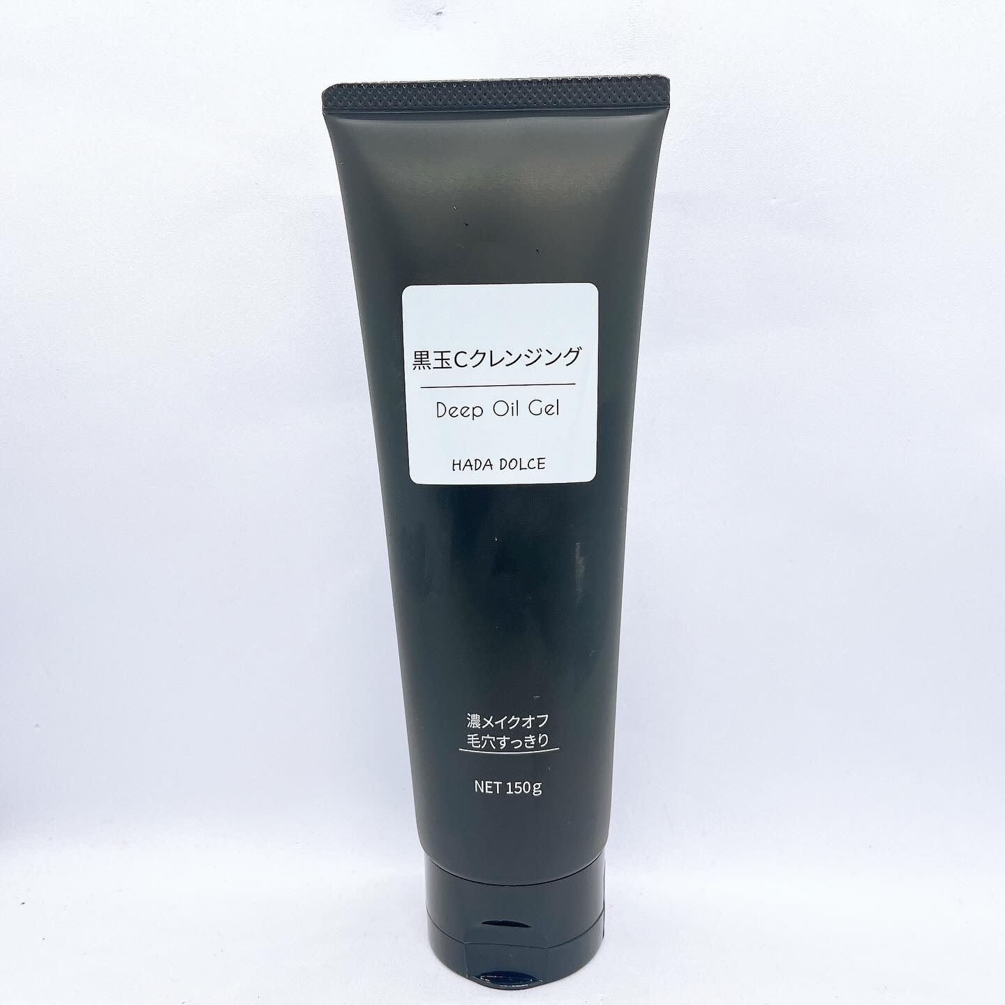 HADA DOLCE 黒玉Cクレンジングを使用しました😊
クッション性のあるジェルに、メイクと素早くなじむ厳選オイルを配合したオイルとジェルのいいとこどりのクレンジングになっております✨
肌の上で"とろっ"ほどけながら摩擦を抑え、ウォータ