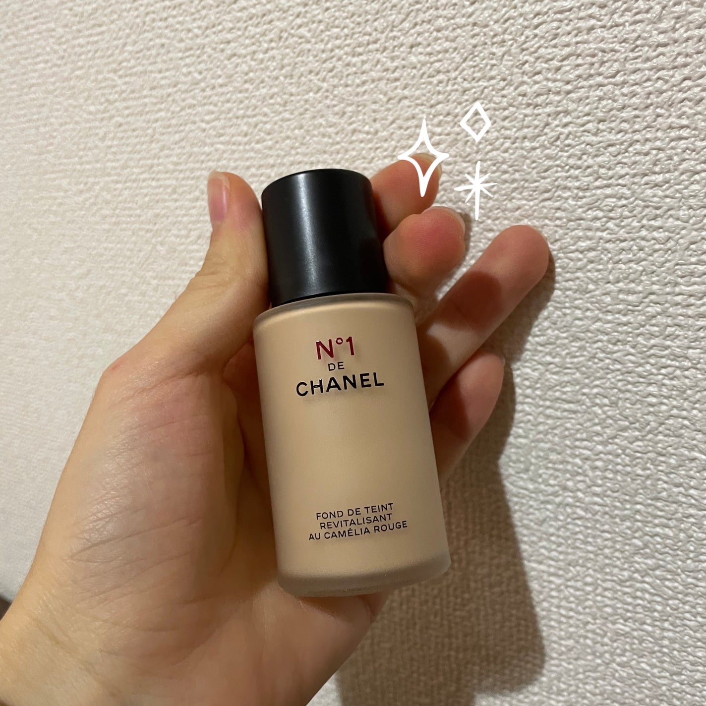 フリュイド ファンデーション N°1 ドゥ シャネル /CHANEL/リキッドファンデーションを使ったクチコミ(1枚目)