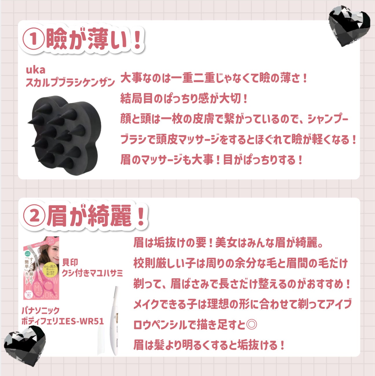 スキンミルク(しっとり)/ニベア/ボディミルクを使ったクチコミ(2枚目)