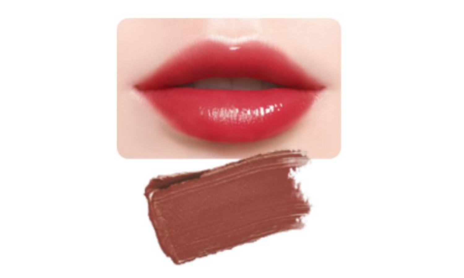 up2meから「ハグマイリップ カラー ロックプランピーバーム」が登場の画像