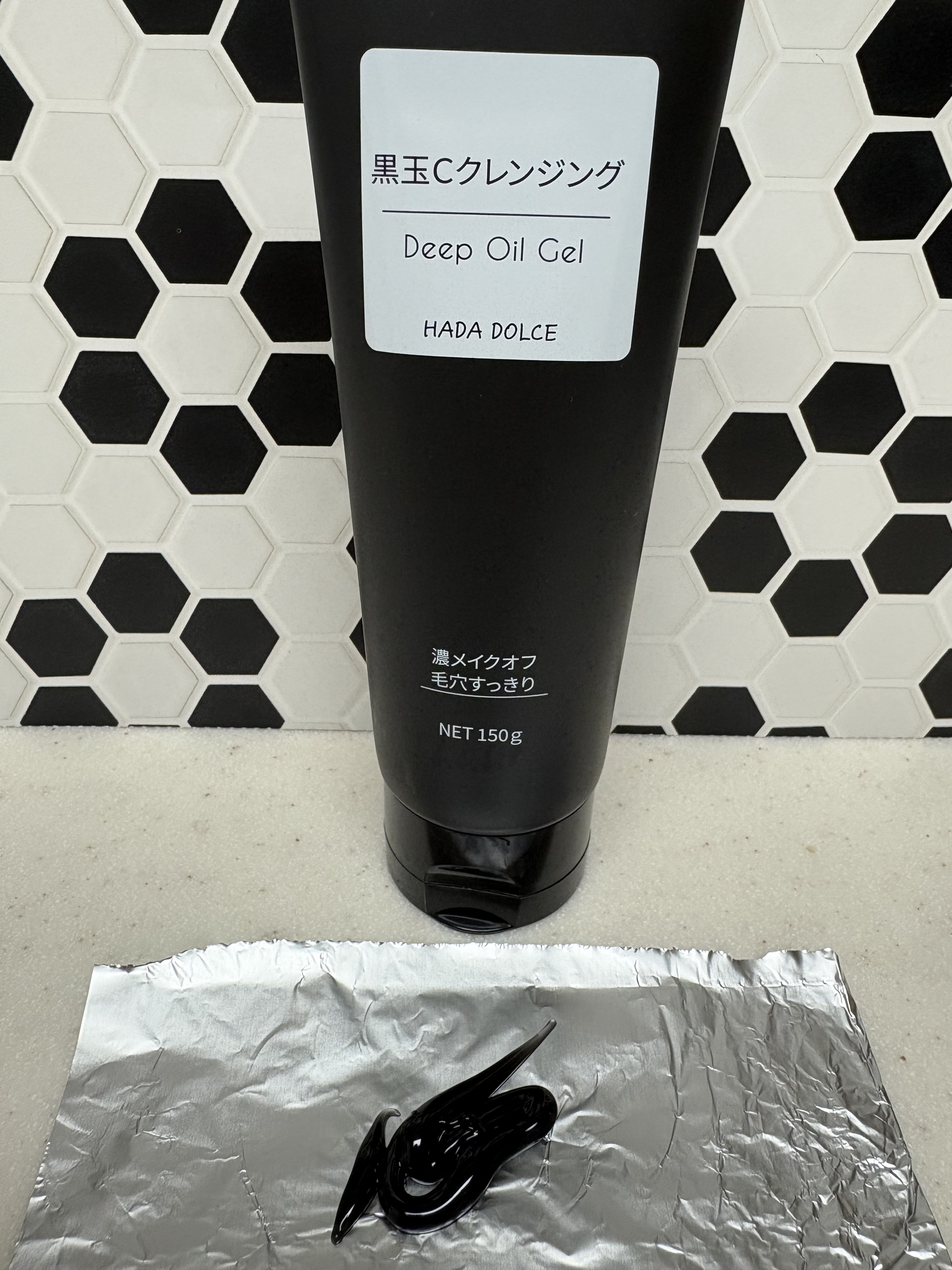 HADA DOLCE  黒玉Cクレンジング ディープオイルジェル/HADA　DOLCE/クレンジングジェルを使ったクチコミ（1枚目）