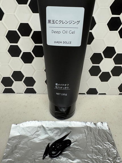HADA DOLCE 黒玉Cクレンジング ディープオイルジェル/HADA DOLCE/クレンジングジェルを使ったクチコミ(1枚目)