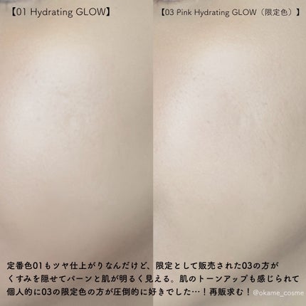 SHISEIDO エッセンス スキンセッティング パウダー/SHISEIDO/ルースパウダーを使ったクチコミ(5枚目)