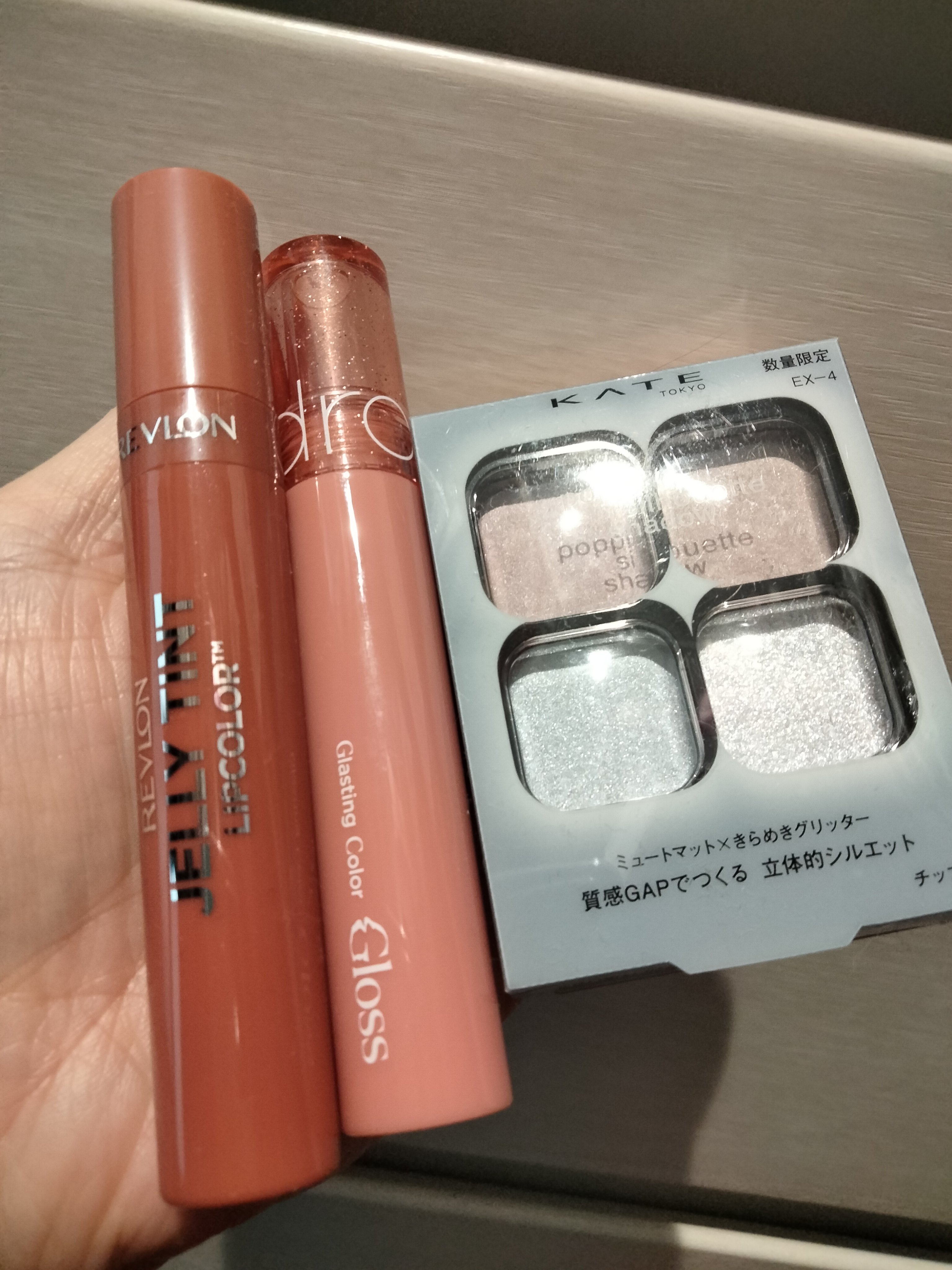 ジェリー ティント リップカラー/REVLON/リップティントを使ったクチコミ（1枚目）