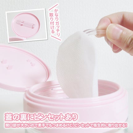 セラ ヒアルロニック ポーズ クーリングパッド/i’m unau/トナーパッドを使ったクチコミ(4枚目)