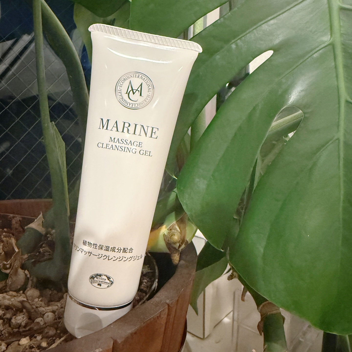 エコロ マリンマッサージクレンジングジェル/エコロ インターナショナル/クレンジングジェルを使ったクチコミ（1枚目）