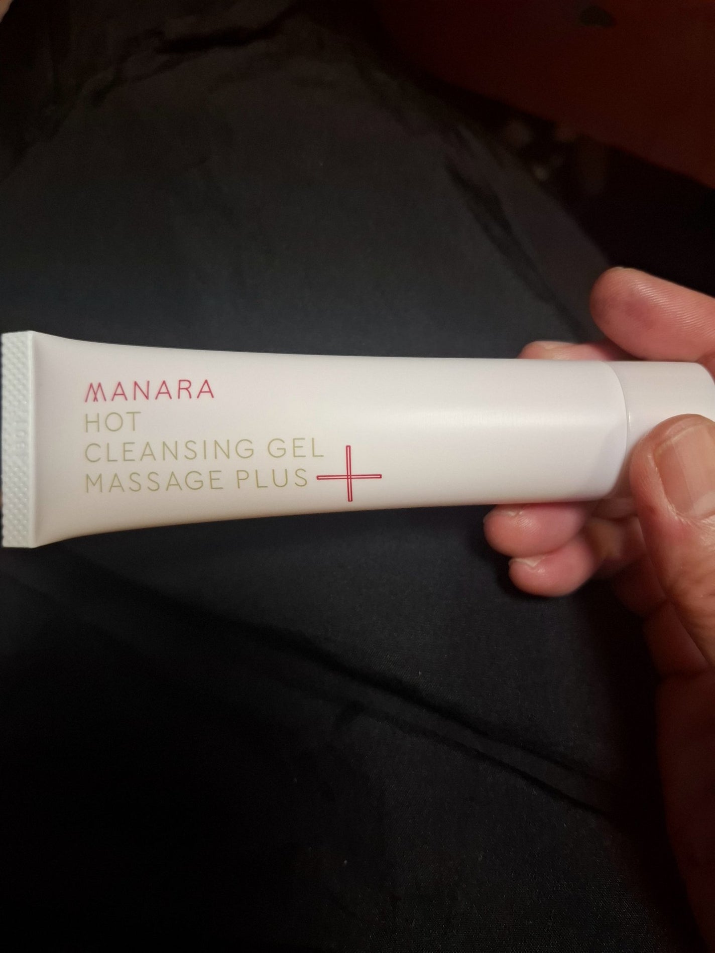 ホットクレンジングゲル マッサージプラス/マナラ/クレンジングジェルを使ったクチコミ(1枚目)