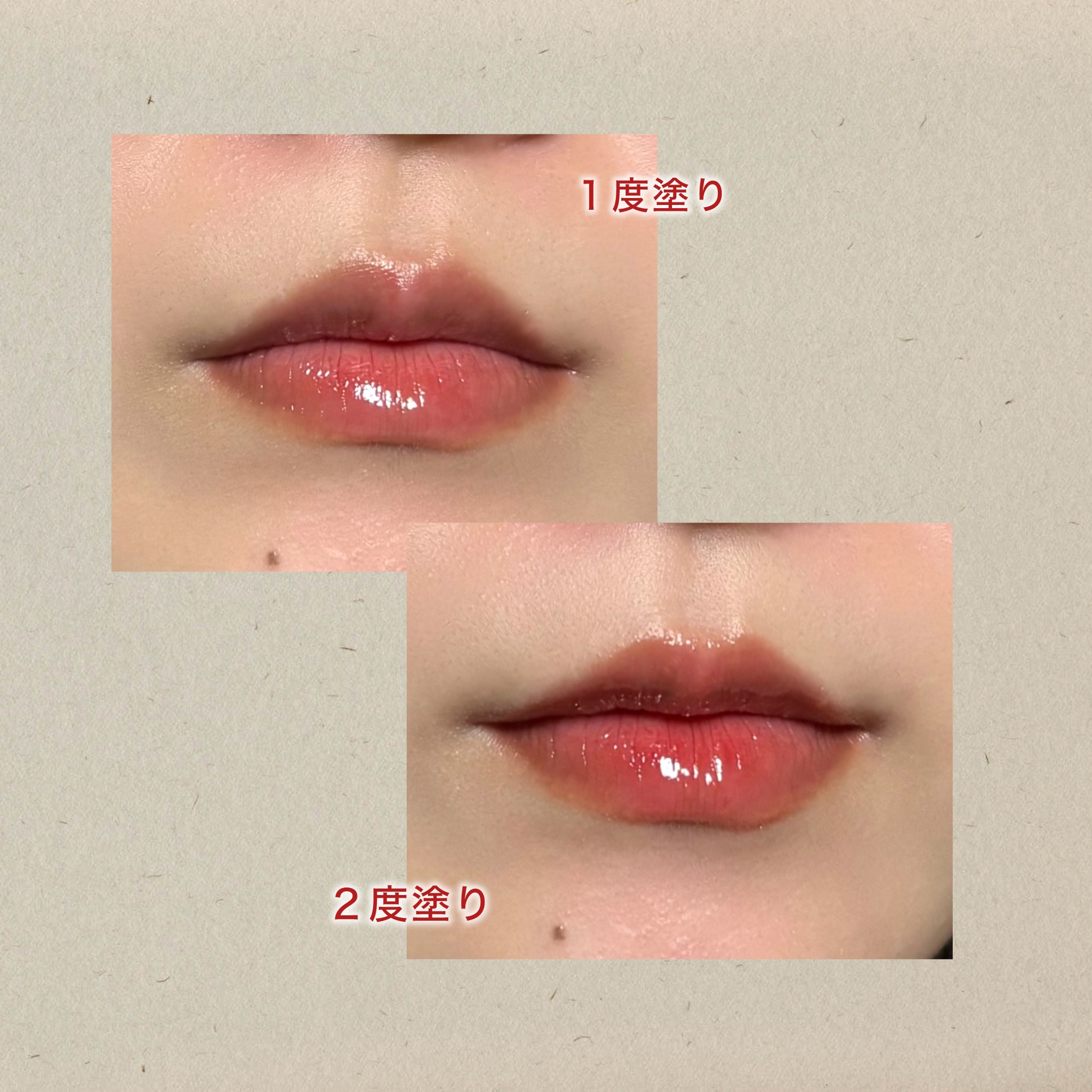 デュイボリュームティント/Sim;plain/リップティントを使ったクチコミ（2枚目）