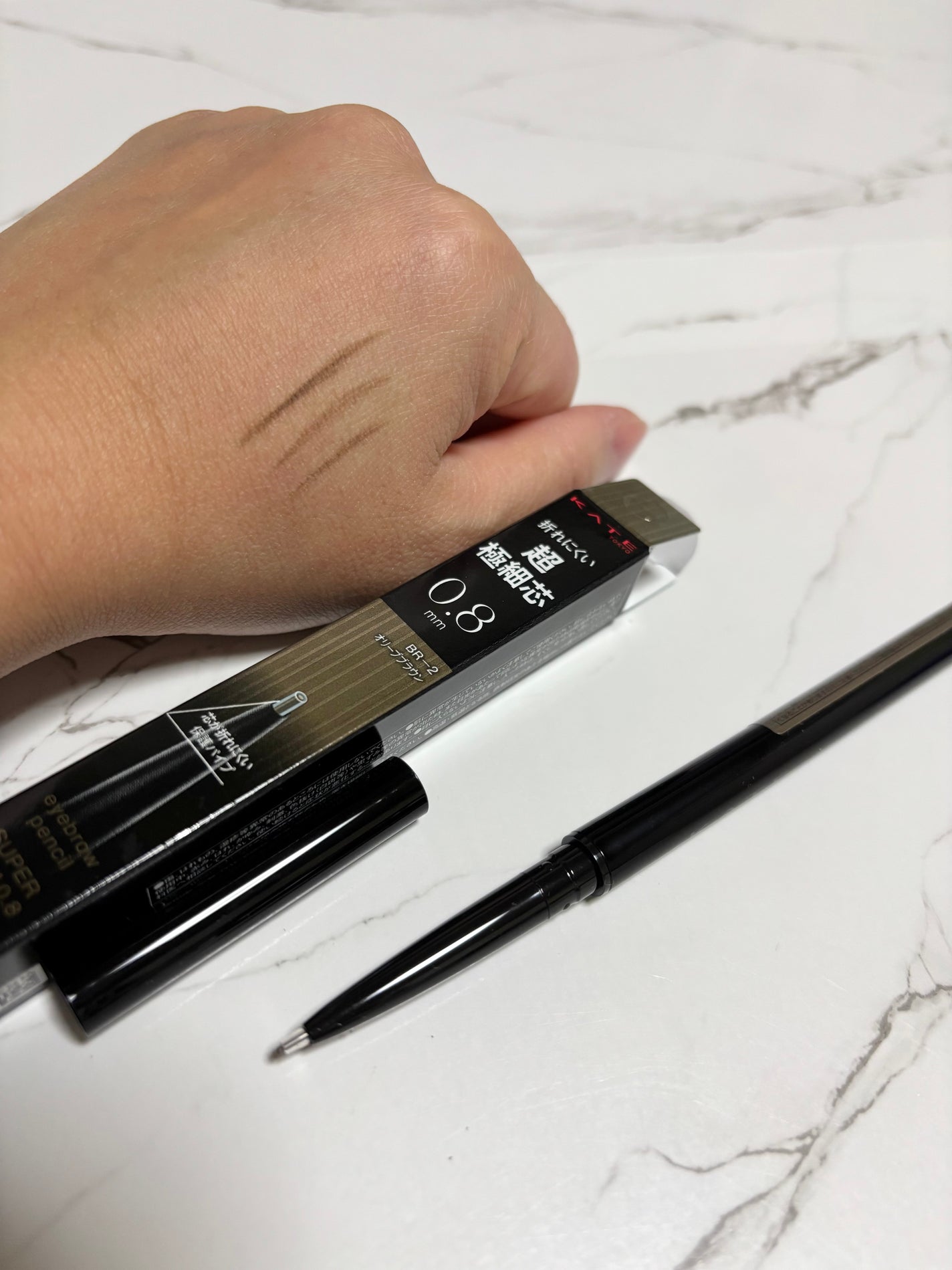 ケイト アイブロウペンシルスーパースリム0.8/KATE/アイブロウペンシルを使ったクチコミ(3枚目)