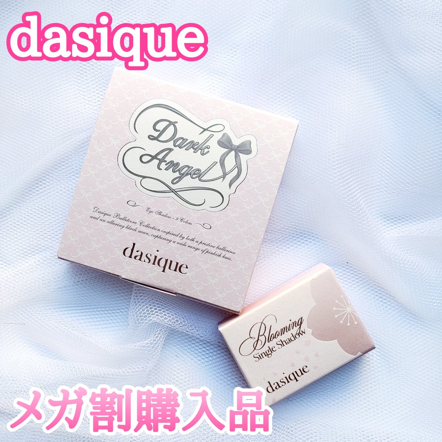 ブルーミングシングルシャドウ 10 ベリートープ/dasique/単色アイシャドウを使ったクチコミ（1枚目）