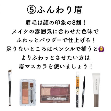 スキニーリッチシャドウ/excel/アイシャドウパレットを使ったクチコミ(7枚目)