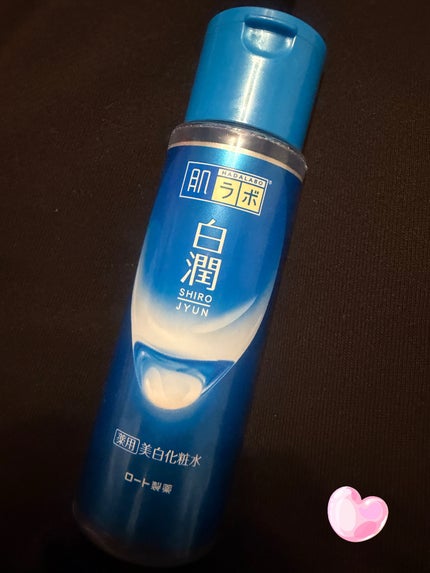 白潤 薬用美白化粧水/肌ラボ/化粧水を使ったクチコミ(1枚目)