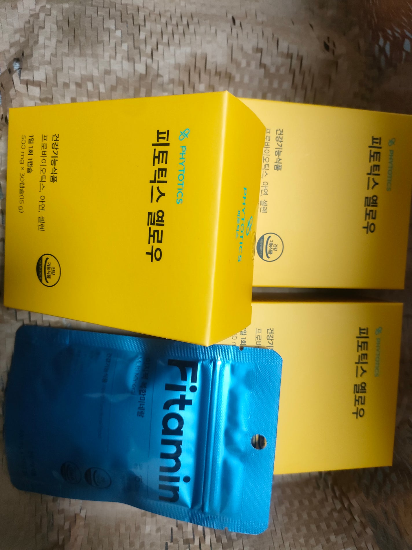 フィトティクス黄色/PHYTOTICS/美容サプリメントを使ったクチコミ(1枚目)