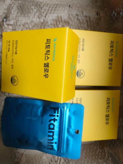 フィトティクス黄色/PHYTOTICS/美容サプリメントを使ったクチコミ(1枚目)