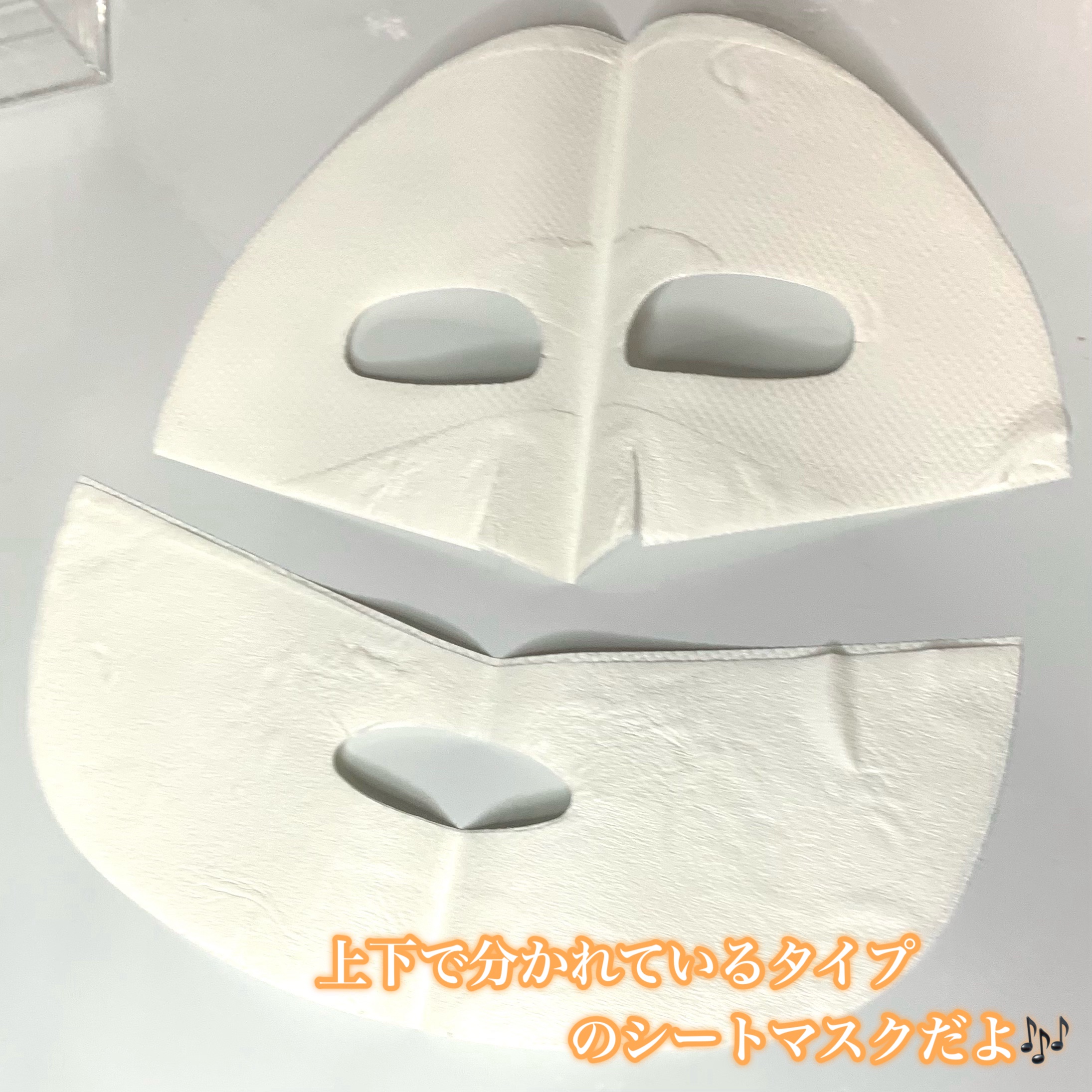 ポアブライトニングシミケアクリームラッピングパック/celimax/シートマスク・パックを使ったクチコミ（2枚目）