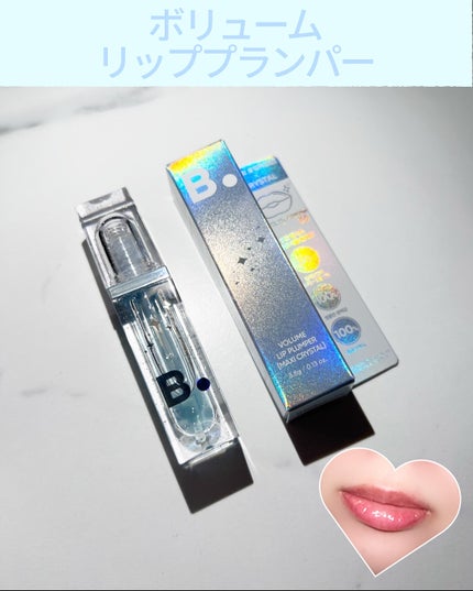 カバーリシャス アルティメット ホワイトクッション/BANILA CO/クッションファンデーションを使ったクチコミ(3枚目)