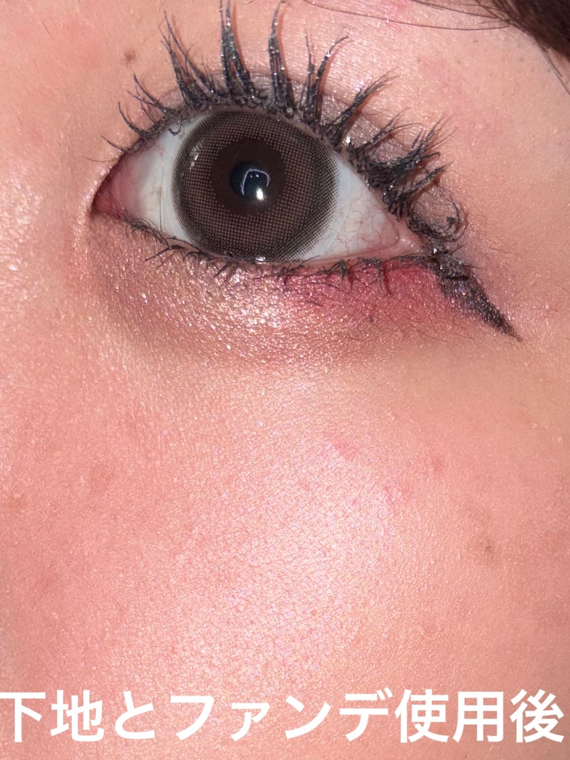 スパグロウUVトーンアップベース/fwee/化粧下地を使ったクチコミ(6枚目)