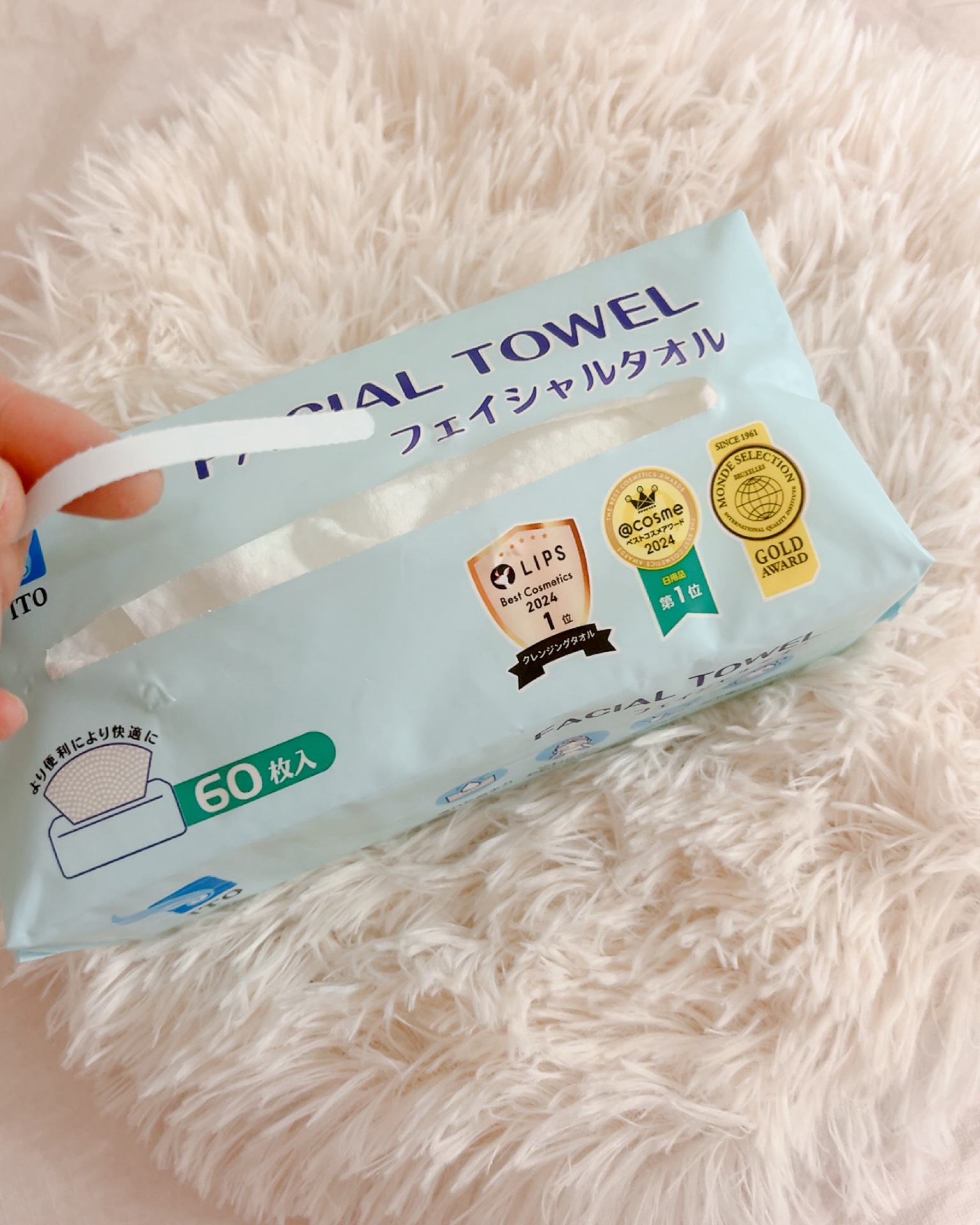 ITOフェイシャルタオル/ITO/クレンジングタオルを使ったクチコミ（2枚目）