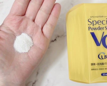 スペシャルパウダーソープVC/Cure/洗顔パウダーを使ったクチコミ(6枚目)