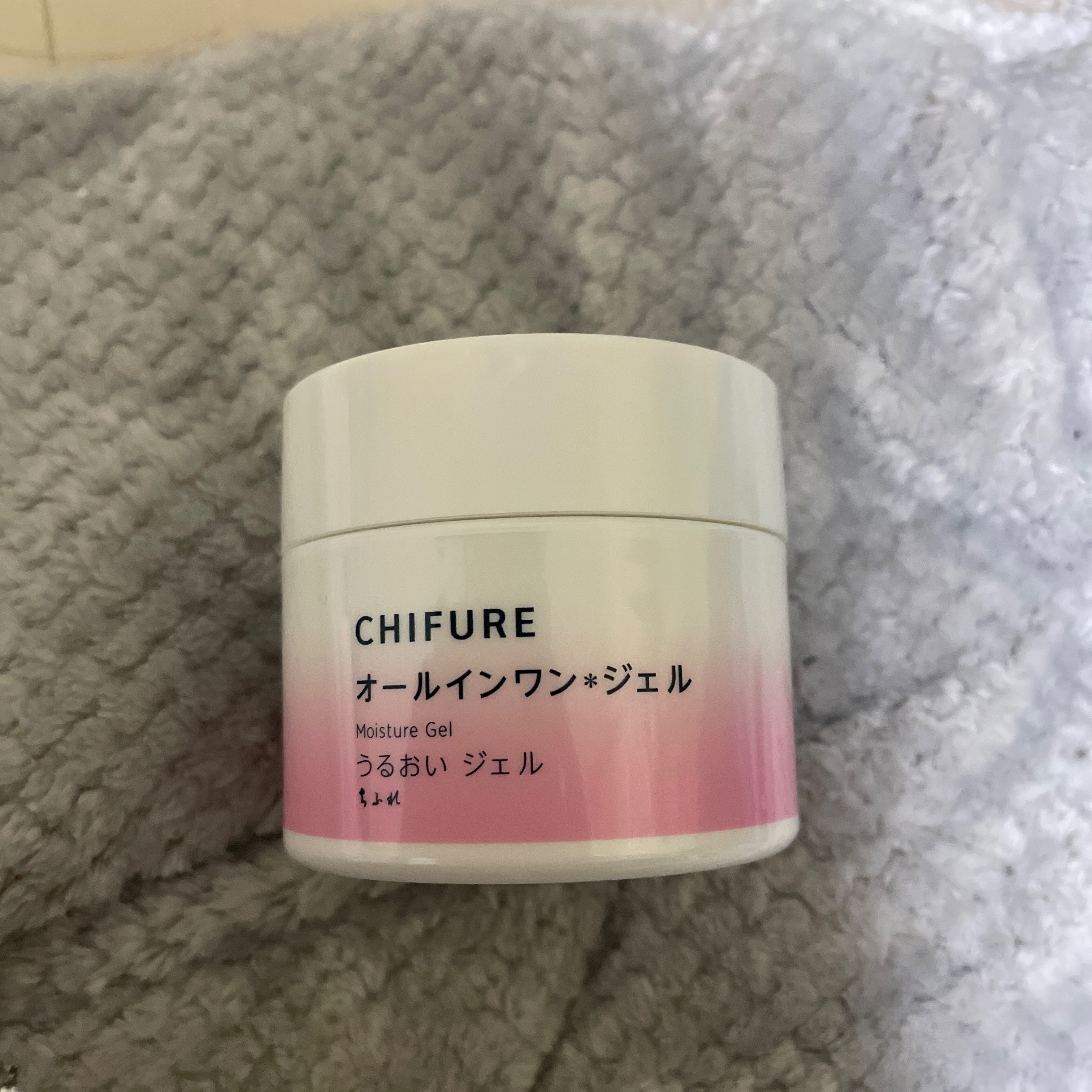 うるおい ジェル N/ちふれ/オールインワン化粧品を使ったクチコミ（1枚目）