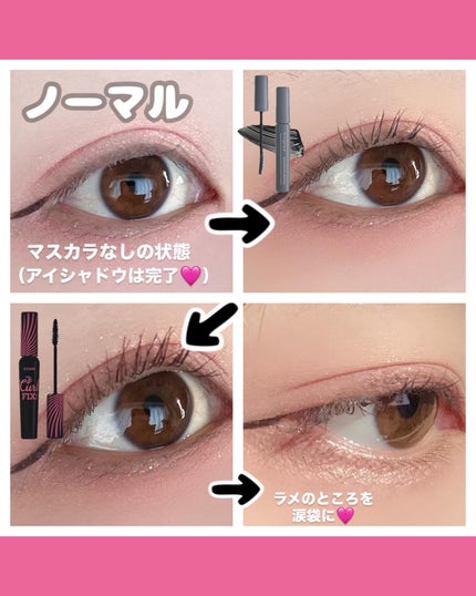 ラブクローバーパレット/2aN/アイシャドウパレットを使ったクチコミ(3枚目)