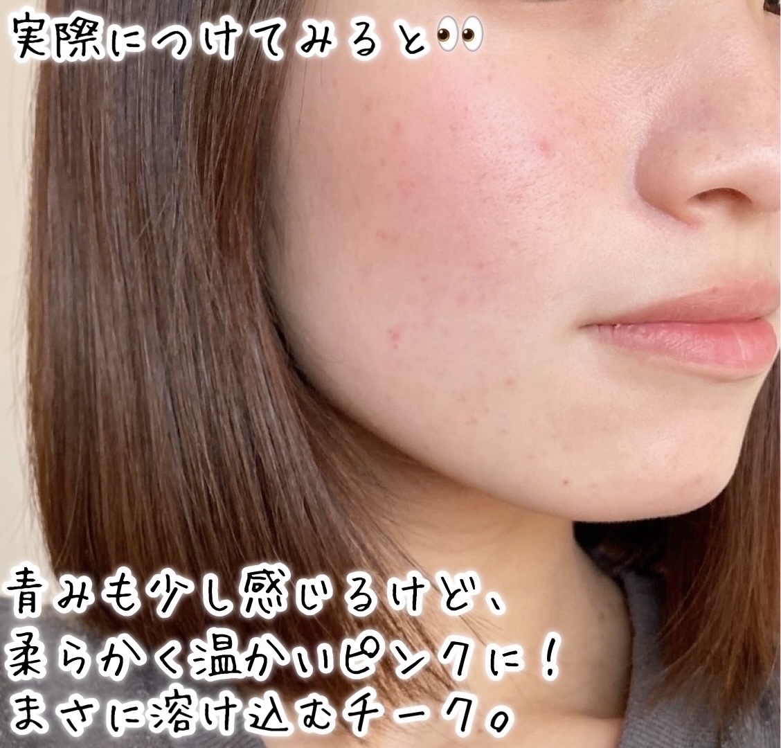 カラーリングブリーズ/LUNASOL/パウダーチークを使ったクチコミ（3枚目）