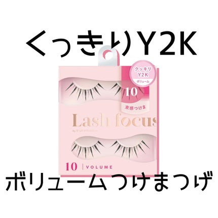 ã©ãã·ã¥ãã©ãŒã«ã¹/D-UP/ã€ããŸã€ãã䜿ã£ãã¯ãã³ãïŒ1æç®ïŒ