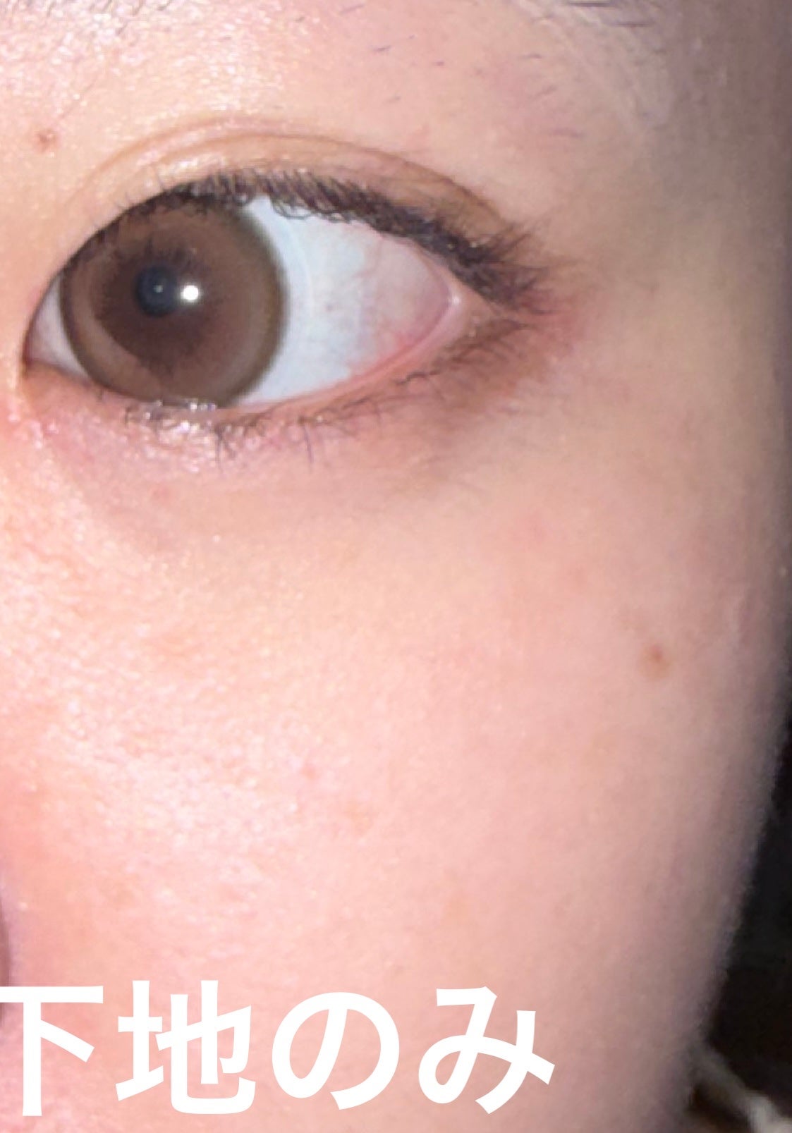 スパグロウUVトーンアップベース/fwee/化粧下地を使ったクチコミ(9枚目)