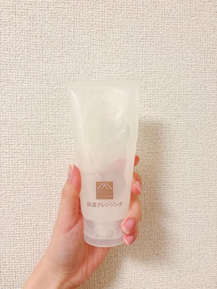 肌をうるおす保湿クレンジング/松山油脂/クレンジングジェルを使ったクチコミ(1枚目)