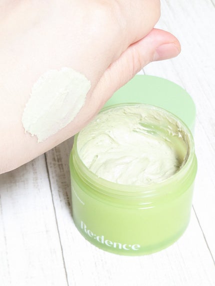 リデンス グレープポアパック&クレンザー/redence/その他洗顔料を使ったクチコミ(3枚目)