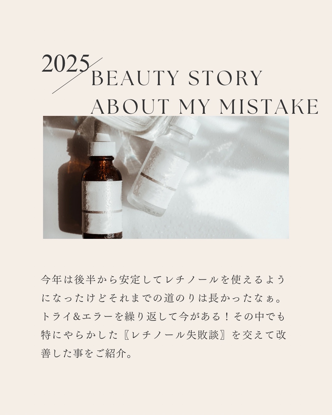 メディカルクリームG（薬用クリームG）/メンターム/ハンドクリームを使ったクチコミ（2枚目）