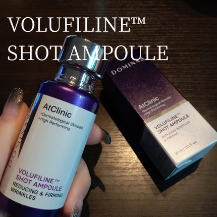 アットクリニックリンクルショットアンプル/DOMINAS/美容液を使ったクチコミ(2枚目)