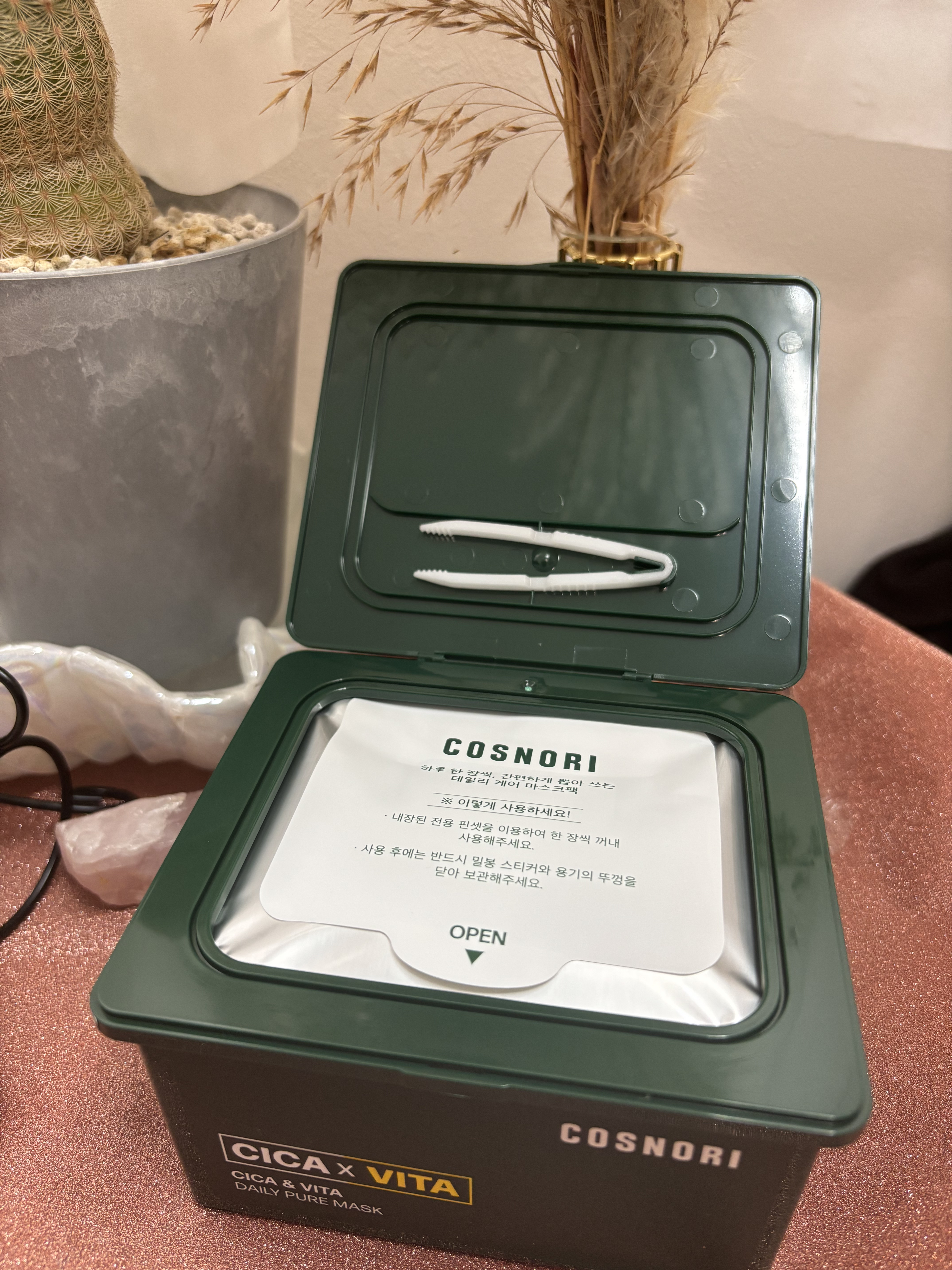 CICA＆VITAデイリーマスクパック/COSNORI/シートマスク・パックを使ったクチコミ（3枚目）