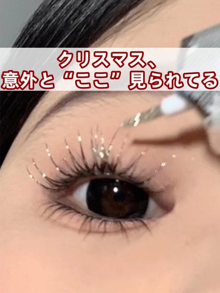 アネトス バランシング トリートメントクリーム/Anetos/フェイスクリームを使ったクチコミ(1枚目)