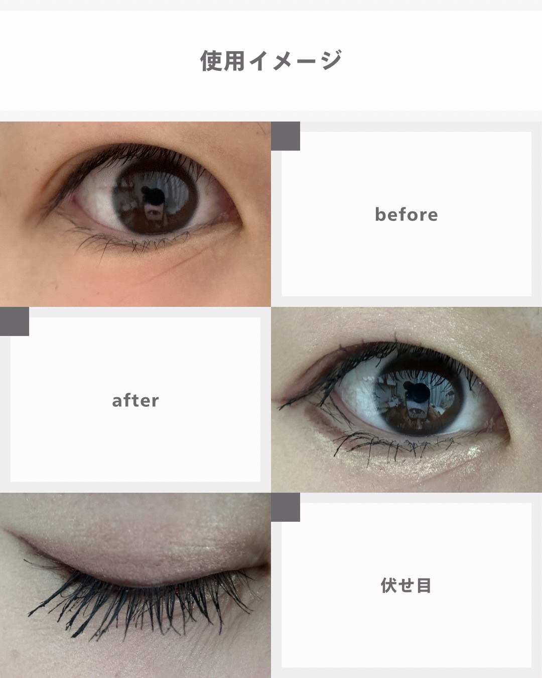 ダブルラスティングジェルライナー/keybo/ジェルアイライナーを使ったクチコミ（3枚目）