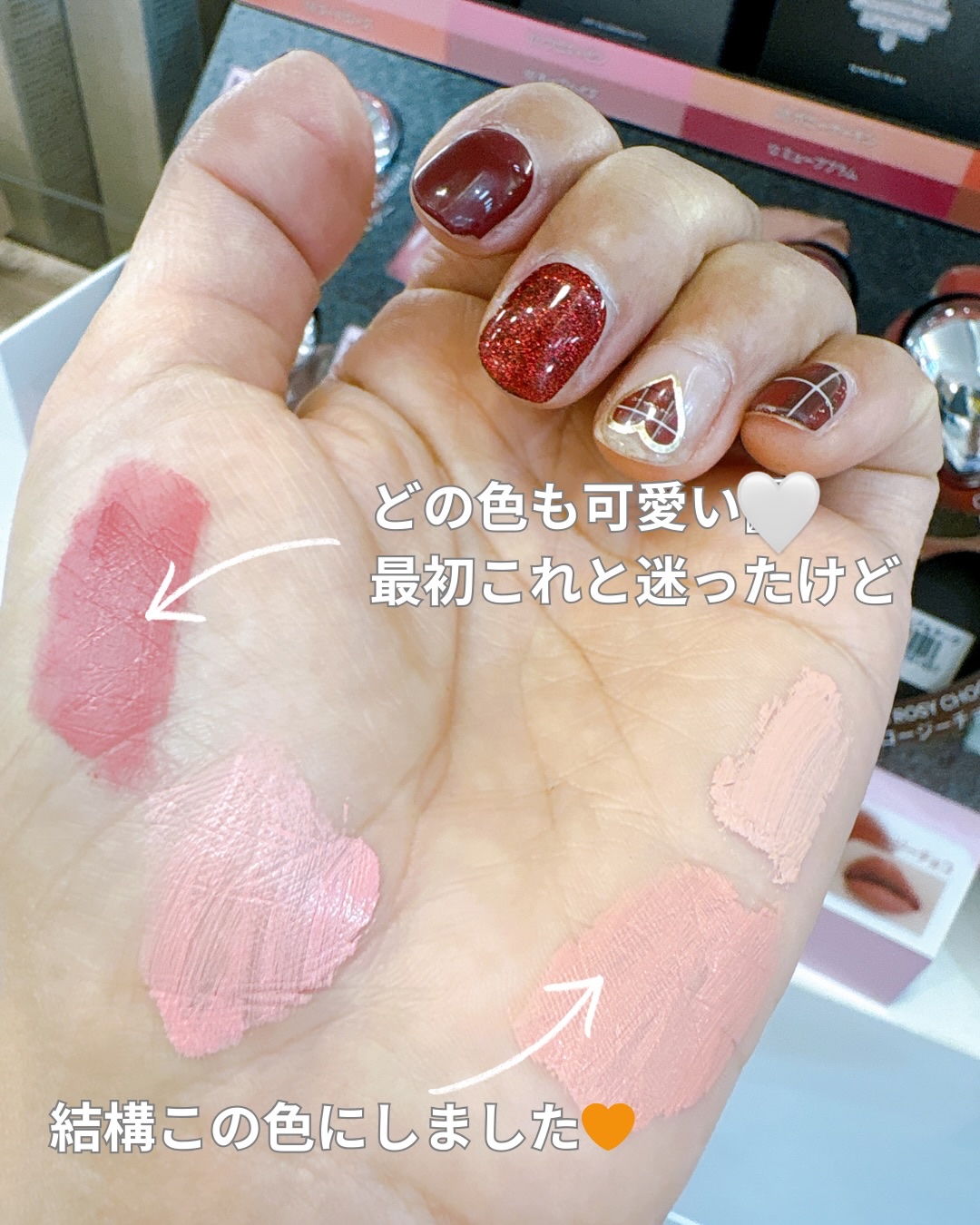 を使ったクチコミ（3枚目）