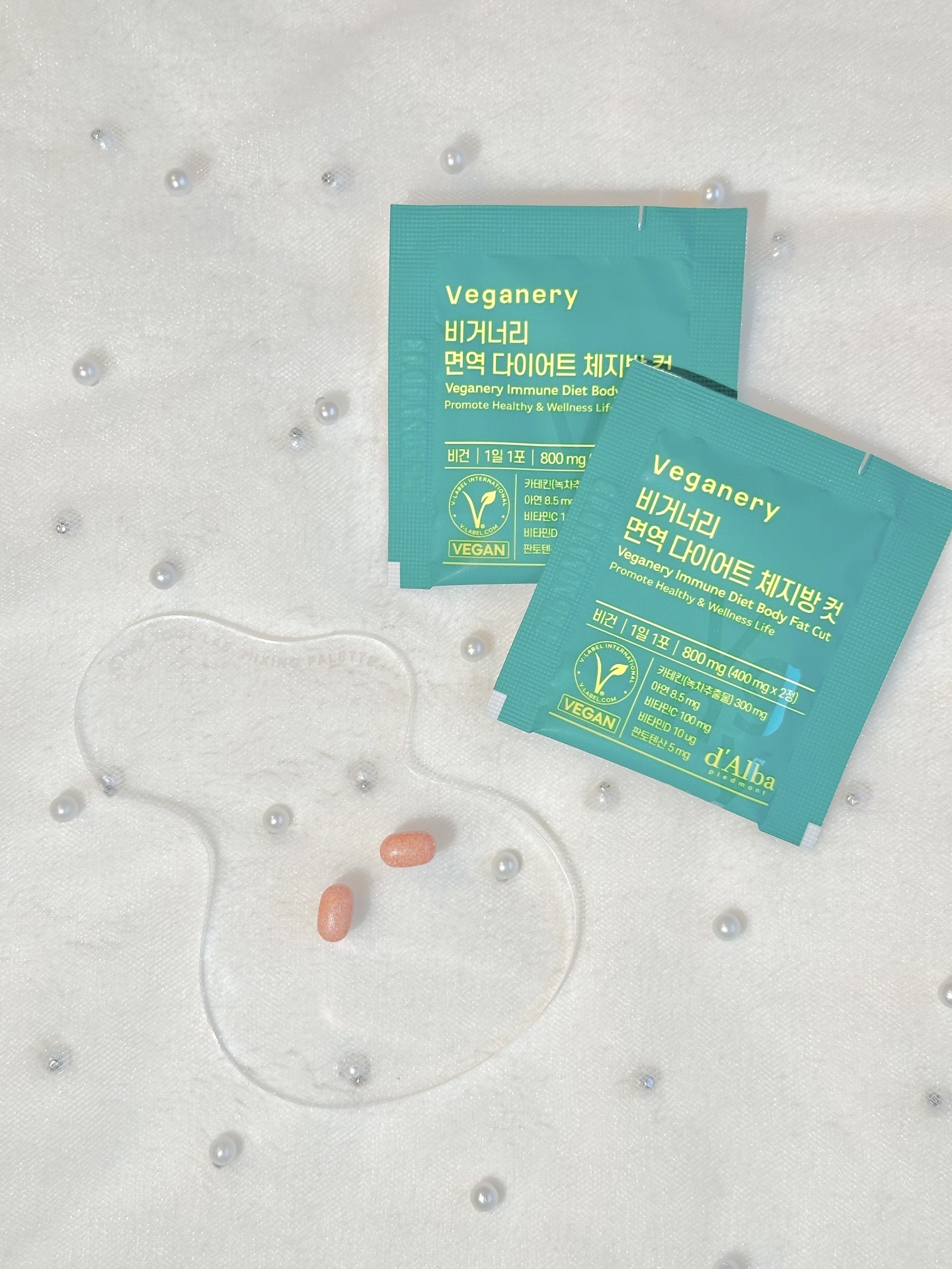 ヴィーガナリー 免疫ダイエット体脂肪カット/ダルバ/ボディサプリメントを使ったクチコミ（2枚目）