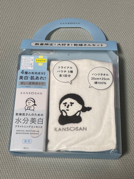 乾燥さん 薬用水分力ブライトニングエッセンス【医薬部外品】/乾燥さん/美容液を使ったクチコミ(1枚目)