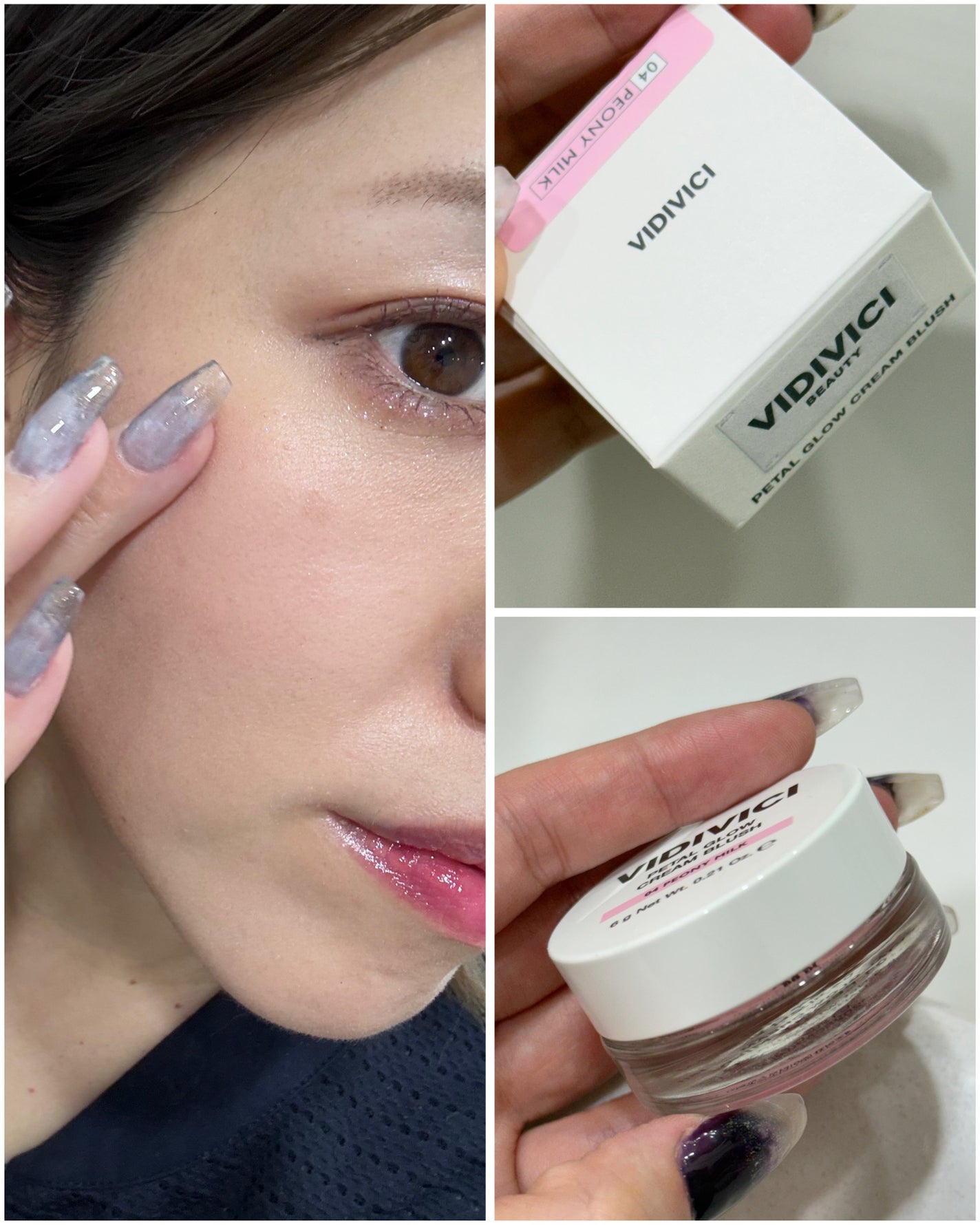 ペタルグロウクリームチーク/VIDIVICI/ジェル・クリームチークを使ったクチコミ(2枚目)