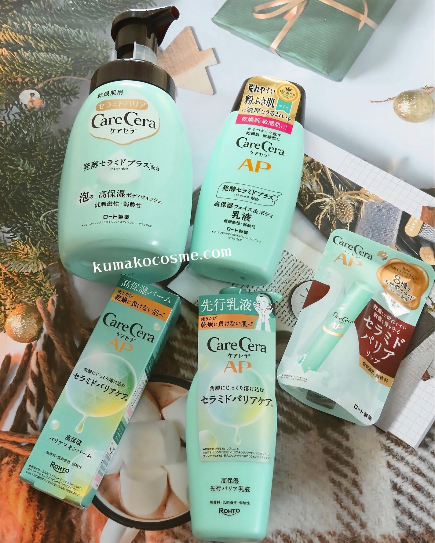 ケアセラAP 高保湿バリアスキンバーム/ケアセラ/フェイスバームを使ったクチコミ(6枚目)