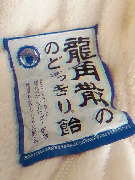 龍角散ののどすっきり飴/龍角散/食品を使ったクチコミ(1枚目)