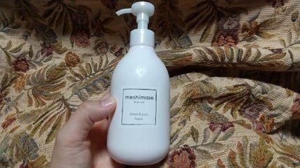 ボディミルク/meshimase/ボディミルクを使ったクチコミ(1枚目)